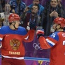 Сборная России по хоккею обыграла Словению в стартовом матче ОИ