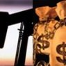 Стоимость нефти опустилась до минимума за последние пять лет