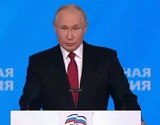 Путин выступил с обращением к россиянам по поводу мятежа Пригожина