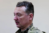 Командир ополчения Стрелков отказался от гуманитарного перемирия