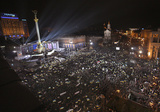 Киевское народное вече породило организацию «Майдан»