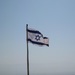 Израиль не возьмет на себя ответственность за удар по Ирану, поскольку Иран сам удар не подтверждает