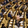 В Госдуму внесён законпроект о контроле за денежными переводами и оплатой услуг связи