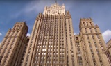 Россия запретила въезд в страну бывшему послу и сотрудникам Госдепа США