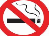 В Минздраве прокомментировали перспективу поднятия цен на табак