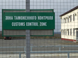 ФТС: КПП "Новошахтинск" эвакуирован из-за боя на Украине