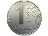 Рубль в начале торгов обновил максимумальные значения года