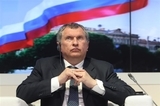 Глава "Роснефти" прогнозирует дефицит нефти в ближайшем будущем