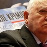 Жириновский обвиняет Горбачева в клевете и  требует компенсации