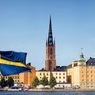 Швеция отмечает рост "российской угрозы"