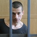 Художника Павленского осудили во Франции за поджог банка
