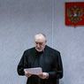 В Перми на Кашпировского завели дело за незаконное "целительство"
