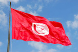 Тунис не прерывает режим чрезвычайного положения