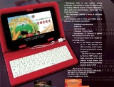 У Северной Кореи появился собственный iPad