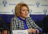 Матвиенко предложила выделить из бюджета средства на защиту россиян за границей