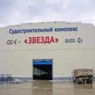 Пять млрд рублей присвоены под прикрытием строительства судоверфи «Звезда»