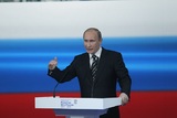 Владимир Путин прибыл в Крым для участия в заседании Совета безопасности