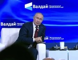 Главное из заявлений Владимира Путина на "Валдае"