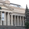ГМИИ открывает новое здание Музея личных коллекций