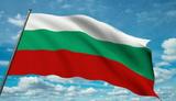 Президент Болгарии сообщил о попытках России разрушить ЕС изнутри