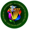 Ростов вновь соберет фестиваль "Молодежь- за Союзное государство"