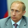 Путин выступит по поводу финансовой ситуации в стране в четверг