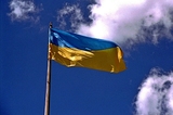 Москва получила ноту протеста Киева из-за задержания украинского судна в районе Крыма