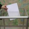 Редкий избиратель явился на досрочные выборы мэра Томска