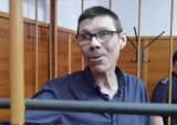 Сооснователя группы «Смысловые галлюцинации» отправили в колонию на три года