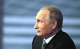 В Кремле подтвердили информацию о телефонных разговорах Путина и Порошенко