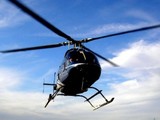В Аргентине разбился вертолет с губернатором и депутатами