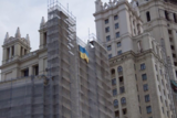 В Москве на высотке на Котельнической набережной руферы вывесили флаг Украины (ВИДЕО)