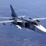 Американские разведчики замечены в небе над сирийской базой ВМФ России и над Балтикой