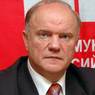 КПРФ призывает срочно созвать Совбез по экономической ситуации
