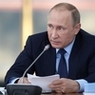 Опрос: большинство россиян доверяют президенту Путину и одобряют его деятельность