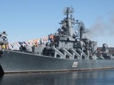 Обновленный крейсер "Маршал Устинов" вышел в море