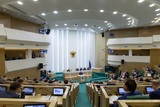 Что изменится в российском законодательстве с 1 февраля