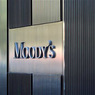 Moody's сохранило негативный прогноз по банковской системе РФ
