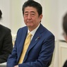 Синдзо Абэ уходит в отставку из-за болезни - а что будет с переговорами по Курилам?