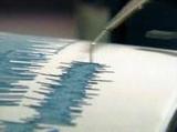 На Камчатке произошло землетрясение магнитудой 6,3