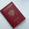 Правительство внесло в Госдуму законопроект об изъятии загранпаспортов у должников