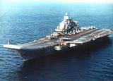 ВМФ России отправит в Средиземное море авианосец «Адмирал Кузнецов»