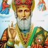 Святой Николай, моли Бога о нас