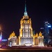 Медведев утвердил положение о присвоении гостиницам "звёзд"