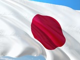 Япония готовится к повышению НДС на 2 процента сменой правительства