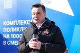 Губернатор Подмосковья дал старт строительству новой поликлиники в Королеве