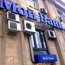 «Мой банк» не выдает вкладчикам больше 20 тыс. рублей