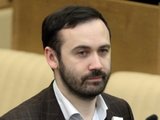 Госдума лишила Илью Пономарева депутатской неприкосновенности