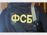 ФСБ не подтвердила информацию о российских диверсантах на Украине