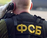 ФСБ РФ задержала сотрудника полиции безопасности Эстонии